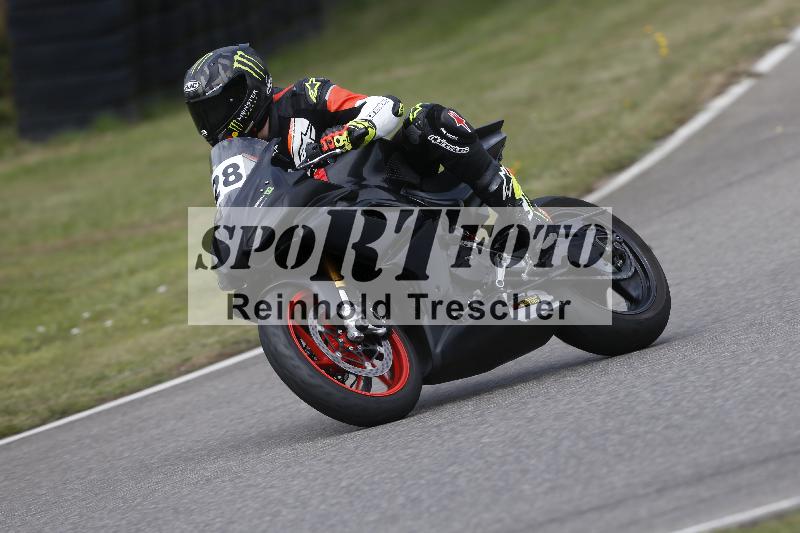 /28 25.07.2026  Speer Racing ADR/Rookies/28